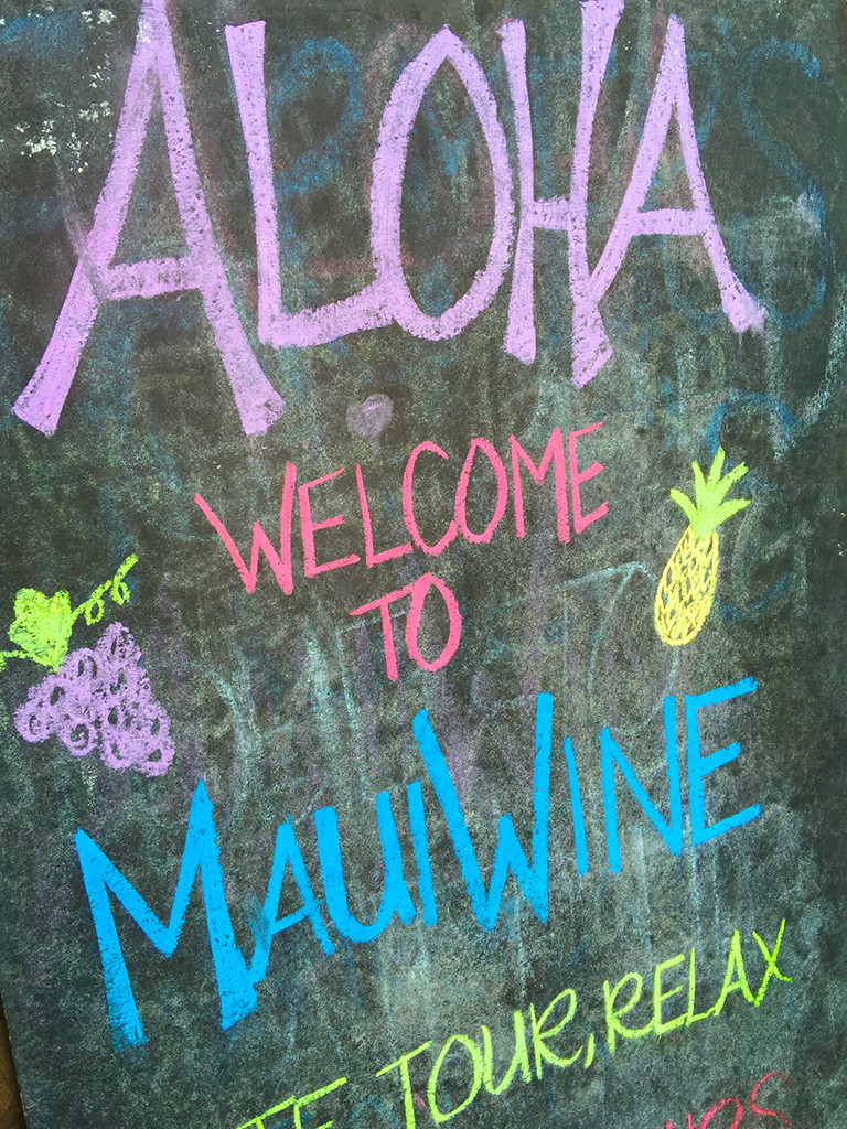 Maui Wine Tasting