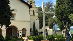 Visit Mission San Juan Bautista