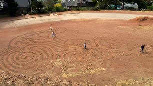 Bernal Hill Labyrinth