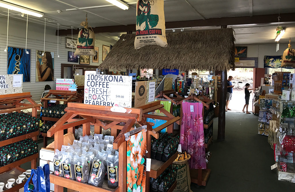 Royal Kona Museum And Coffee Mill, Free Kona Coffee Samples
