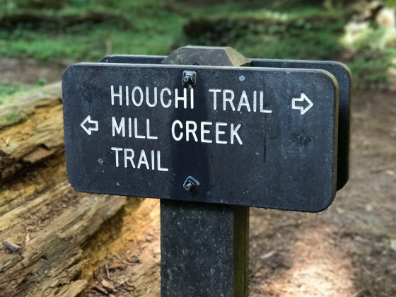 Hiouchi Trail and Mill Creek Trail Sign