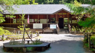 Humboldt Redwoods State Park Visitor Center