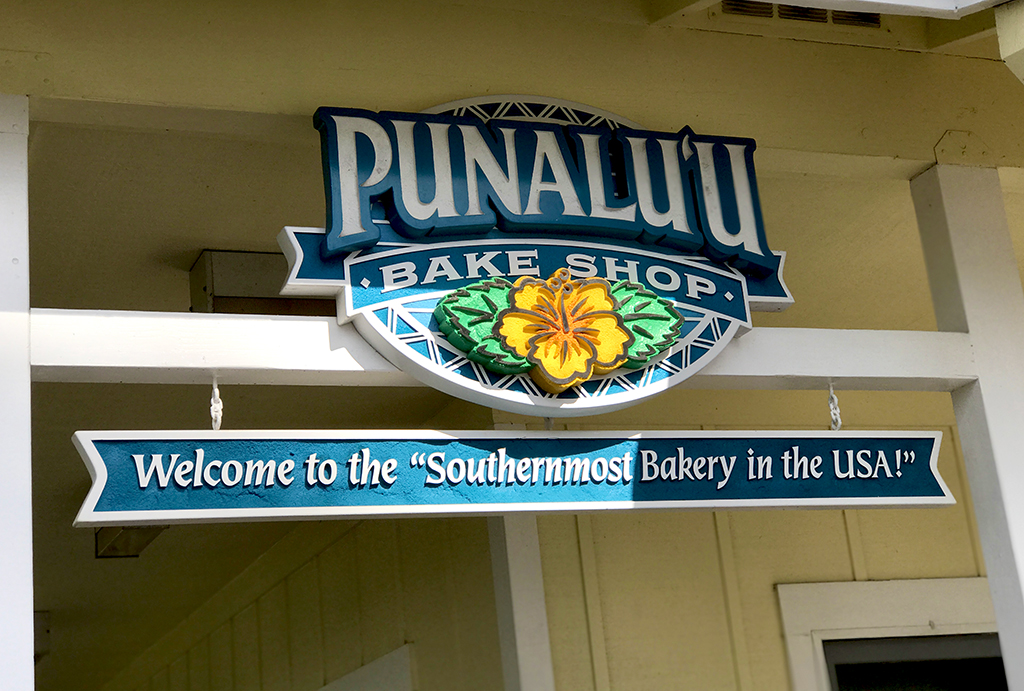 Punalu’u Bake Shop And Visitor Center In Na'alehu, Hawaii