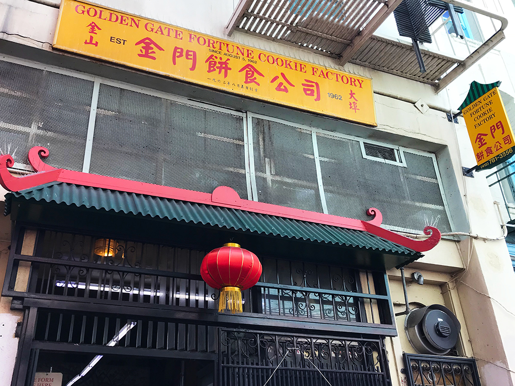 The Golden Gate Fortune Cookie Factory In San Francisco's Chinatown