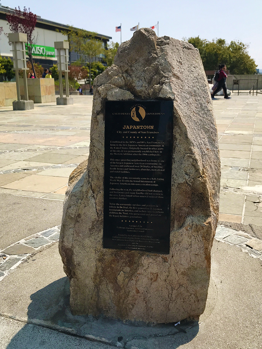 Japantown In San Francisco, Be Immersed In Japanese American Culture