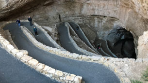 Carlsbad Caverns National Park Natural Entrance Trail