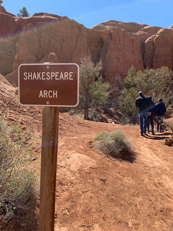 Shakespeare Arch Sign