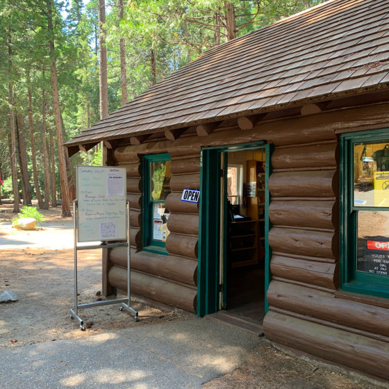 Cedar Grove Visitor Center Entrance